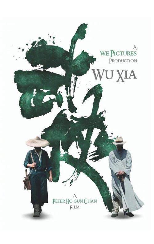 伪造波士顿建筑学院文凭毕业证